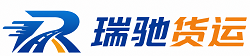 香坊区附近回程货车调度｜工程机械爬梯车大件运输车调度